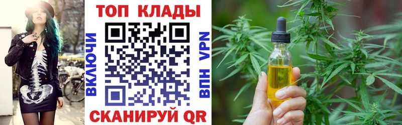  Кокаин Карталы