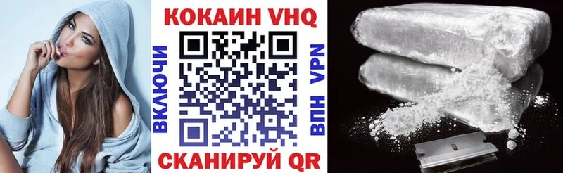 Купить наркотик аптеки Карталы КОКАИН  Alpha-PVP  ссылка на мегу tor  Меф мяу мяу  Конопля 