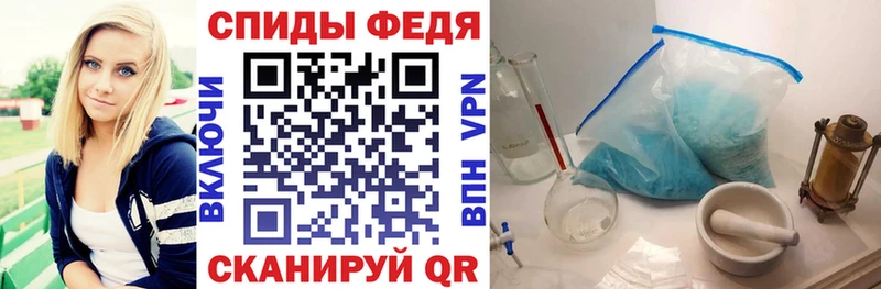 ОМГ ОМГ маркетплейс  Карталы  АМФЕТАМИН VHQ 