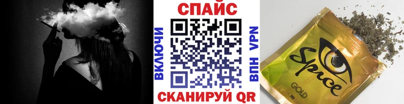 наркошоп  Карталы  Бутират 1.4BDO 