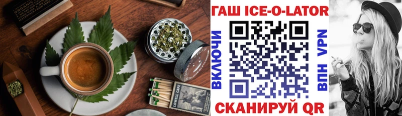 Cannafood конопля  где купить наркотик  Карталы 
