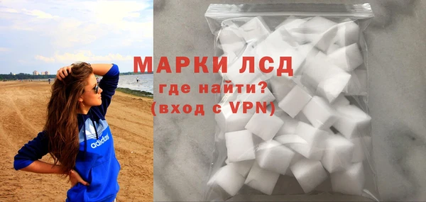 хмурый Волоколамск