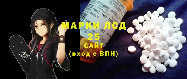 спайс Верхнеуральск