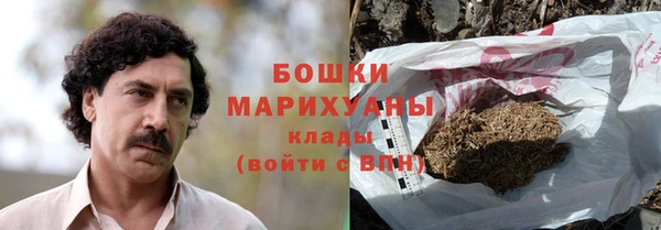 героин Туринск