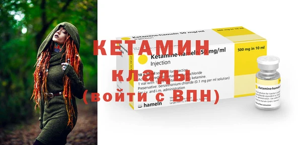 хмурый Волоколамск