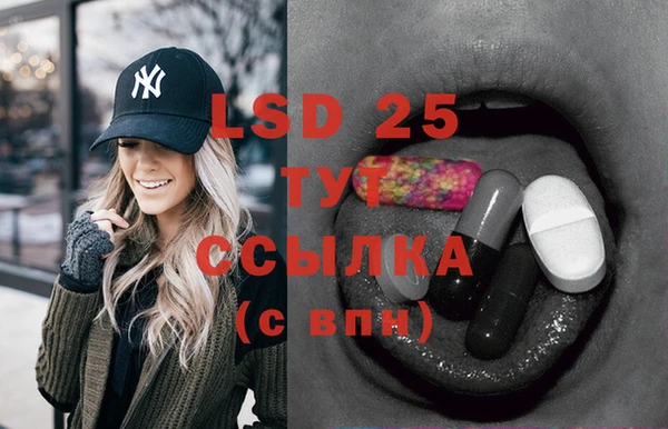 не бодяженный Волосово