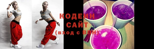 хмурый Волоколамск