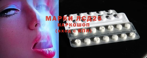 mdma Верхний Тагил