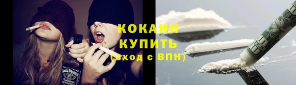 спайс Верхнеуральск