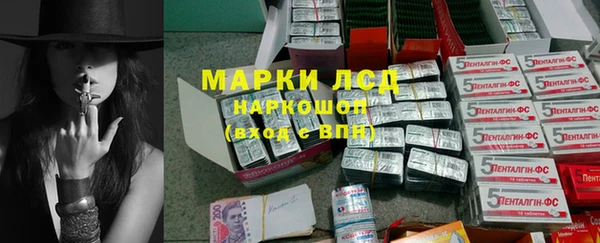 спайс Верхнеуральск