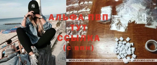спайс Верхнеуральск