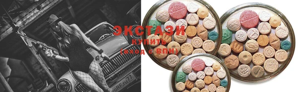 хмурый Волоколамск