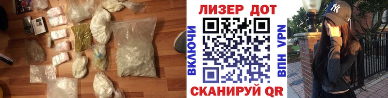 ЛСД экстази кислота  даркнет сайт  Карталы 