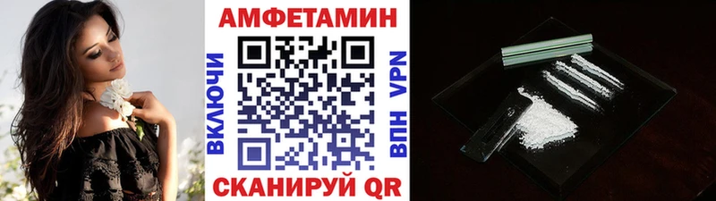 Метамфетамин витя  Карталы 