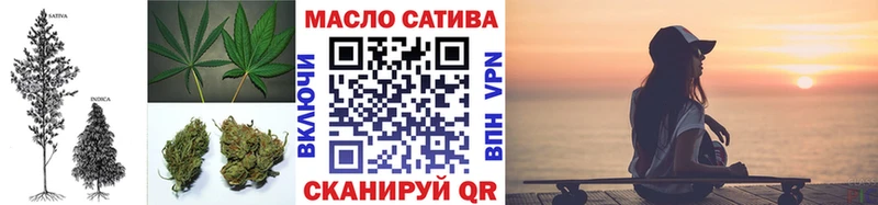 ТГК вейп Карталы